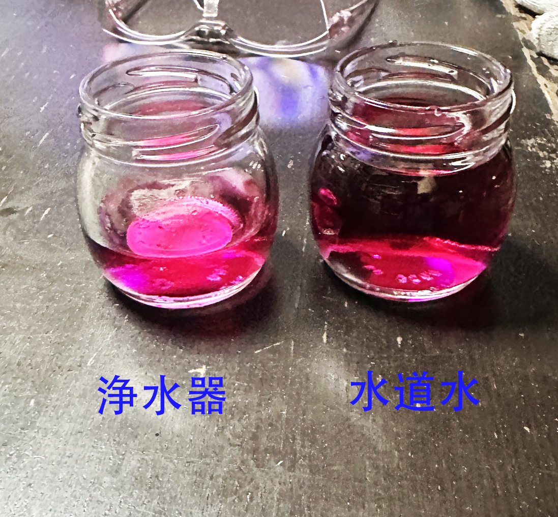 IG_4724 のコピー.jpg