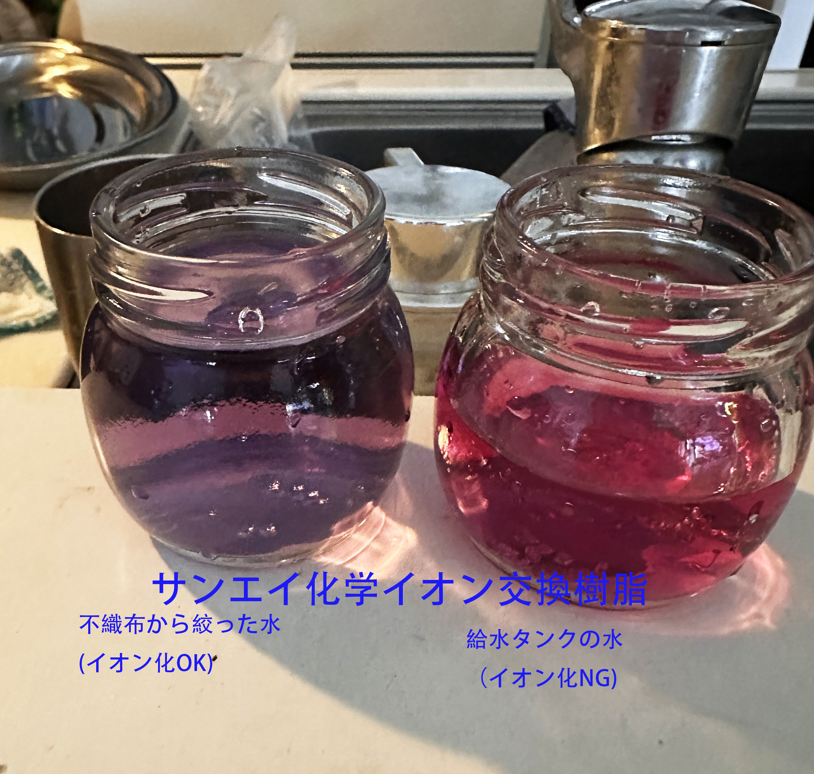 IMG_44 のコピー.jpg