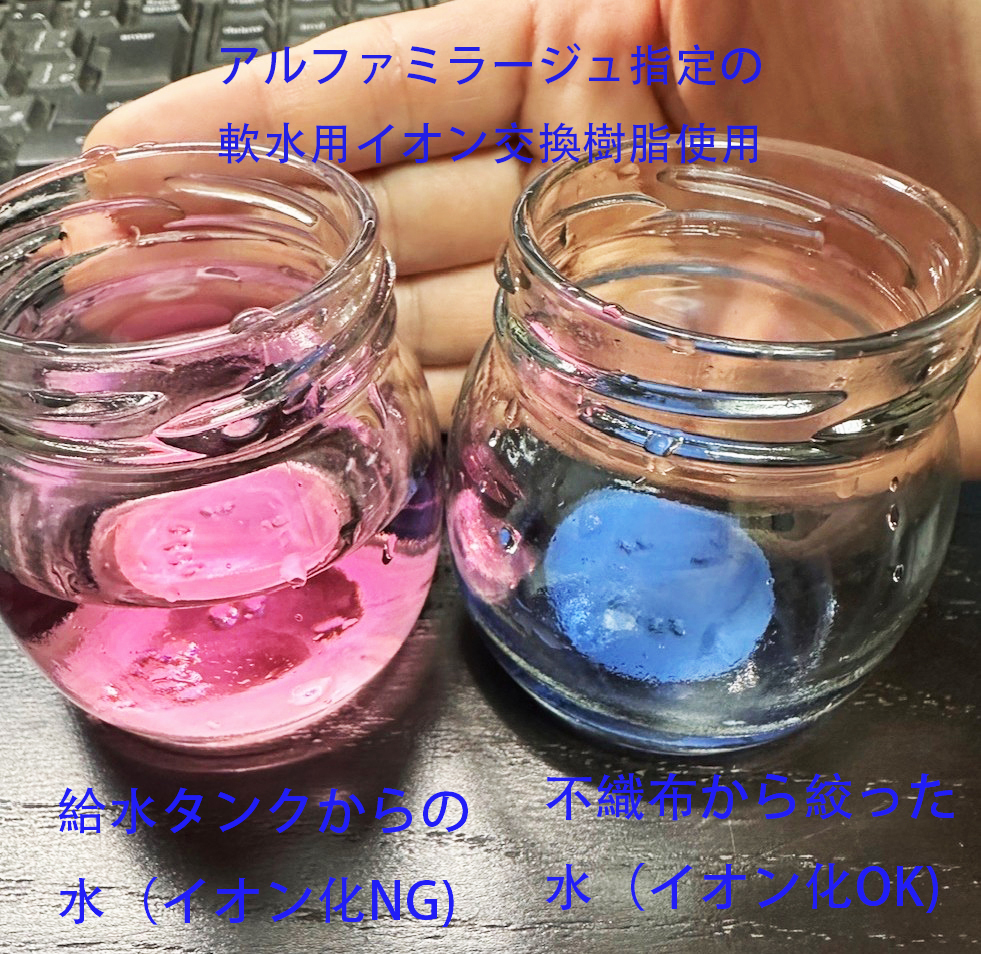 IM_4735 のコピー 2.jpg
